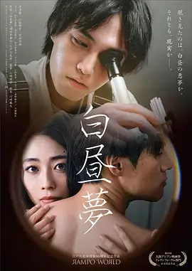 雾港灯图 剧集索引卡封面
